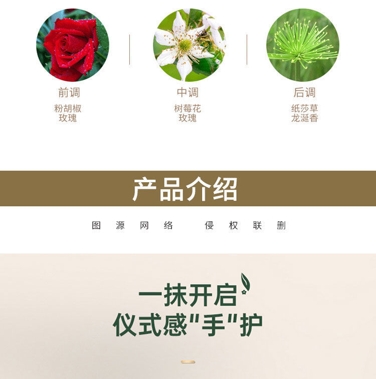 详情图_5.jpeg