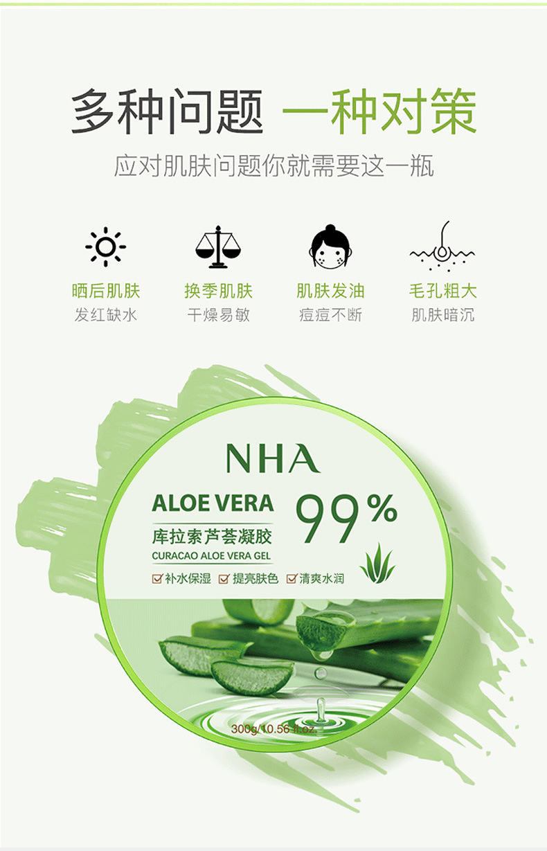 详情_03.jpg