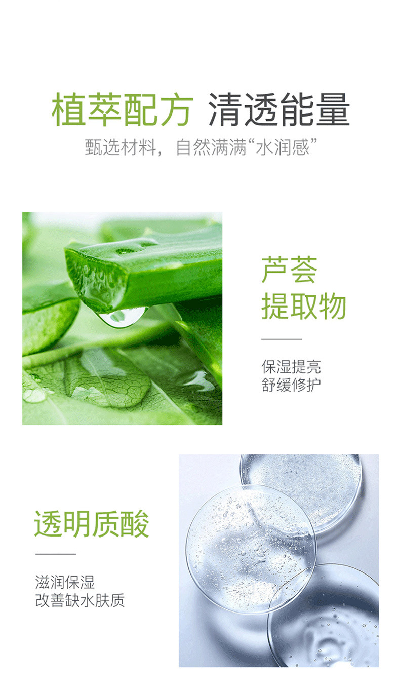 详情_07.jpg